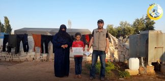 Yetim Aileleri Bagislarinizi Bekliyor
