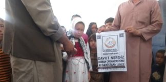 Afgan Kardeslerinize Kurban Bagislamak Ister Miydiniz