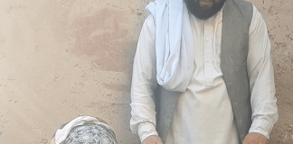 Afganistan Daki Kardeslerine Bir Kurban Da Sen Gonder