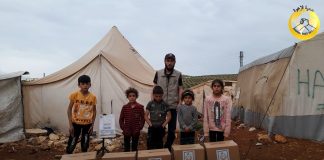 Erzak Bagislarinizi Yetim Ve Mazlumlara Ulastirdik