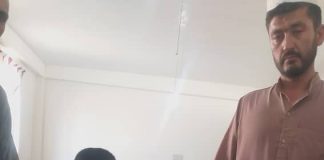 Sen De Afganistan Daki Kardeslerine Bir Kurban Gonder