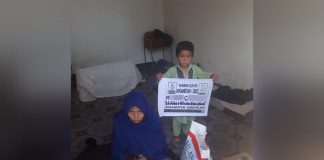 Afganistan A Bir Gida Yardimi Da Senden Olsun