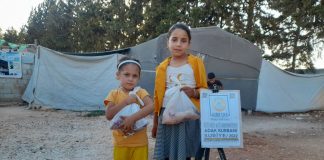 Kurban Bagislariniz Suriye De Kardeslik Bagini Guclendiriyor