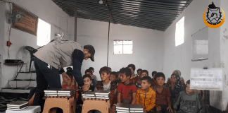 Sen De Yetimlere Kur An I Kerim Bagisinda Bulun