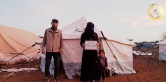 Depremde Evi Hasar Gormus Yetim Ailelerimize Cadirlarinizi Ulastiriyoruz