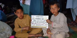 Afganistan Da Iftar Savasin Yetim Biraktigi Cocuklarla Guzel