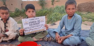 Afganistan Da Yetimlerimize Iftar