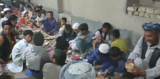 Afganistan In Yetim Ve Mazlumlari Icin Iftar Vakti