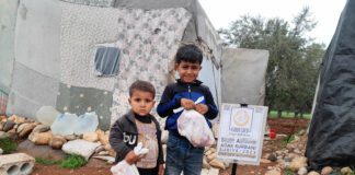 Idlib De Yetimlere Kurban Ikrami