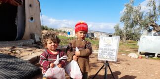 Idlib In Yetimleri Sizden Gelecek Olan Kurban Bagislarinizin Yolunu Gozluyor
