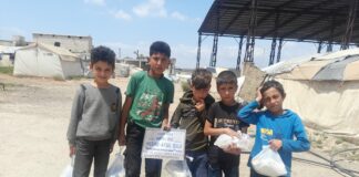 Cadir Kentlerde Kalan Yetimleri Sicak Yemek Bagisin Ile Doyurmak Ister Misin