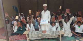 Bagislariniz Sayesinde Afrika Kur An I Kerim Okuyor