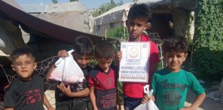 Kurban Etlerini Suriyeli Kardeslerin Ile Paylasmak Ister Misin