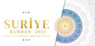 2023 Suriye Kurban Organizasyonu