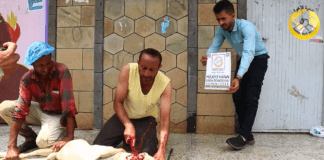 Kurban Yemen De Vefa