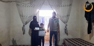 Ailelerimiz Nakdi Yardimlarinizi Bekliyor