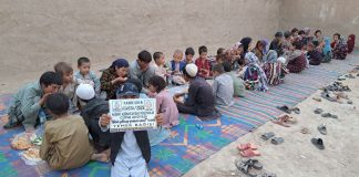 Afganistan Daki Kardeslerinize Yemek Ikraminda Bulunmak Ister Misiniz