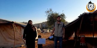 Cadir Kentteki Aileler Acil Yardim Bekliyor Bir Nakdi Yardim Da Senden Olsun