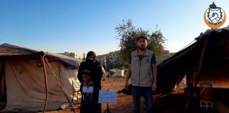 Cadirlarda Kalan Ailelerimiz Nakdi Yardimlarinizi Bekliyor
