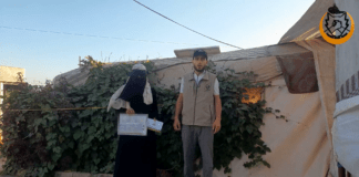 Nakdi Yardimin Ile Cadirda Kalan Ailelerimize Destek Cik