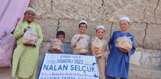Savas Yorgunu Afganistan Daki Kardeslerimize Ekmek Dagitimi
