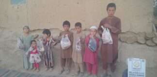 Kurban Bagislariniz Afganistan Da Bereket