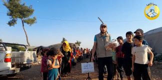 Suriye De Cadirlarda Kalan Kardeslerimiz Icin Ekmek Yardimi