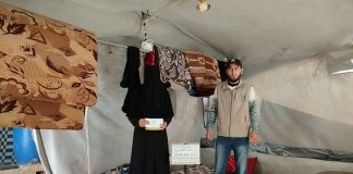 Nakdi Yardimlariniz Ile Ailemize Destek Olun
