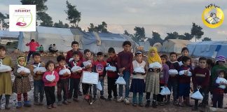 Azerbaycan Dan Suriye Ye Uzanan Yol Yemek Ikrami