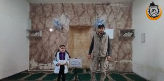 Sen De Bir Ilim Talebesi Sahiplenmek Ister Misin