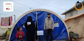Sen De Cadirda Kalan Bir Yetim Ailesine Destek Cikmak Ister Misin