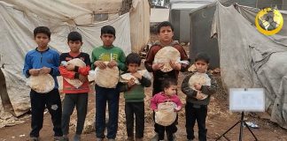 Ekmek Bagislariniz Yetimlerimizin Nese Kaynagi