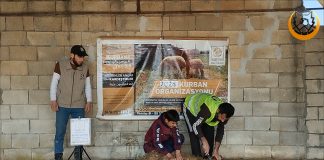 Suriye De Iyilik Kurban Bagislariniz Ile Yayiliyor