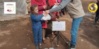 Yetim Kardeslerimiz Icin Bir Kap Yemek De Senden Olsun