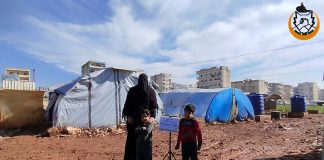 Yurekleri Burkan Yasam Mucadelesi Bu Sogukta Cadirda Kalan Ailemize Yardim Eli Uzatin