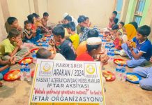 Sen De Arakanli Kardeslerine Iftar Sofrasi Kurmak Ister Misin