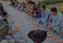 Afganistan Da Tebessum Iftar Sofralarinda