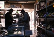 Unutulmus Bir Ramazan Gelenegi Darda Kalanlarin Borclarini Kapatma