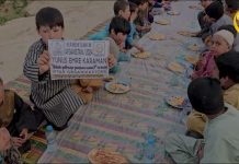 Afganistan Daki Yetimlerimize Iftar