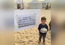 SAVAŞ MAĞDURU GAZZELİ KARDEŞLERİMİZE YEMEK BAĞIŞLARINIZI ULAŞTIRIYORUZ SAVAŞ MAĞDURU GAZZELİ KARDEŞLERİMİZE YEMEK BAĞIŞLARINIZI ULAŞTIRIYORUZ