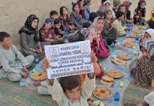 Azerbaycan’dan Afganistan’a Kardeşlik Sofrası Azerbaycan'dan Afganistan'a Kardeşlik Sofrası — 3