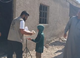 Ekmek Bağışlarınız Onların Sevinci photo 2024 09 22 19 01 56