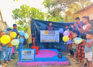 Arakan’da Bir Köy Senin Su Kuyunla İftar Açsın photo 2024 12 04 13 07 55 (2)