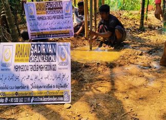 Arakan’da Şadırvanlı Su Kuyusu Hayat Demek photo 2025 04 29 15 15 20