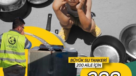 gazze_photo_1598@02-04-2025_13-10-37