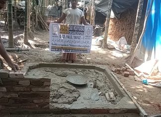 Su Kuyusu Bağışınız İle Arakanlı Kardeşlerimize Hayat Olun photo 2025 04 21 11 34 18888