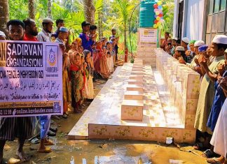 Arakan’a Hayat Taşıyan Şadırvanlı Su Kuyusu photo 2025 05 02 18 18 12