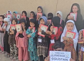 Kur’an-ı Kerim Hediyelerinizi Afganistan’daki Talebelerimize Ulaştırdık photo 2025 05 16 18 01 47
