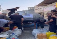 Tanker Su Bağışın İle Gazzeli Kardeşlerine Hayat Ol — 51