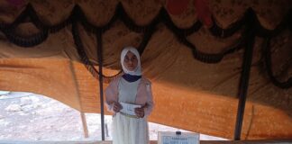 IMG_20250901_185134